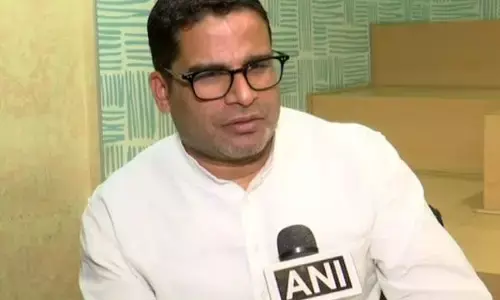 जदयू से दिया प्रशांत किशोर ने इस्तीफा, इस्तीफे के बाद नीतीश ने कही ये बड़ी बात! जदयू से दिया प्रशांत किशोर ने इस्तीफा, इस्तीफे के बाद नीतीश ने कही ये बड़ी बात!