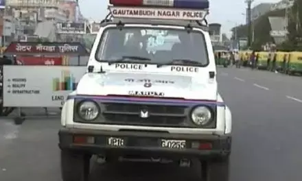 नोएडा पुलिस भी कोरोना की गिरफ्त में नोएडा पुलिस भी कोरोना की गिरफ्त में
