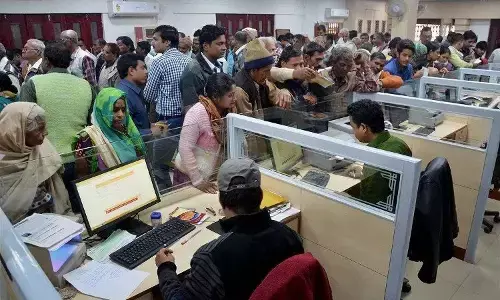 कल से बैंक अपने ग्राहकों को देने जा रही है बड़ा तोहफा, इस सुविधा का लाभ 24 घंटे उठा सकते हैं कल से बैंक अपने ग्राहकों को देने जा रही है बड़ा तोहफा, इस सुविधा का लाभ 24 घंटे उठा सकते हैं