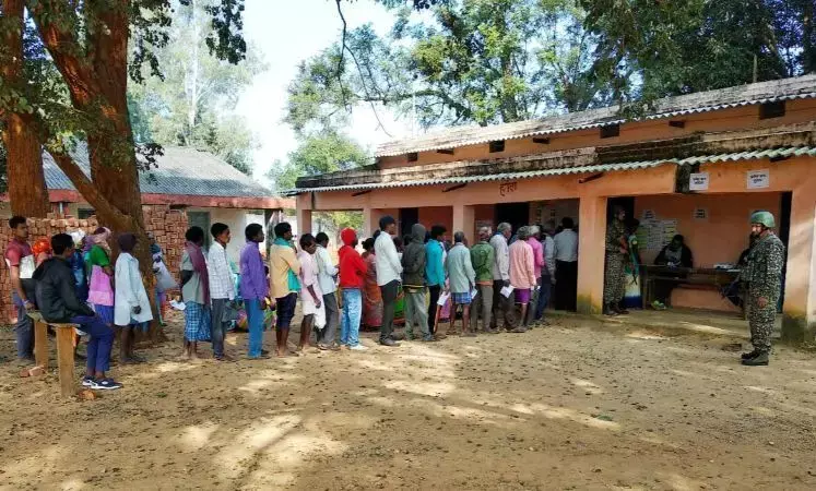 LIVE : झारखंड में चौथे चरण का मतदान जारी, 2 मंत्री, 7 पूर्व मंत्री और 14 विधायकों का भविष्य होगा तय LIVE : झारखंड में चौथे चरण का मतदान जारी, 2 मंत्री, 7 पूर्व मंत्री और 14 विधायकों का भविष्य होगा तय