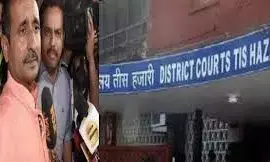 उन्नाव रेप: 5 से एक मामले में सुनाया गया फैसला, कुलदीप सेंगर दोषी करार, सह आरोपी महिला हुई बरी