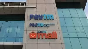 Paytm ने किया ऐलान, अब ग्राहकों को 24 घंटे मिलेगी ये सुविधा