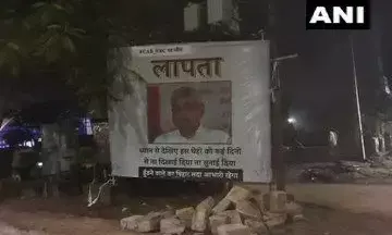 पटना में लगे CM नीतीश कुमार के लापता होने के पोस्टर, सकते में पुलिस पटना में लगे CM नीतीश कुमार के लापता होने के पोस्टर, सकते में पुलिस