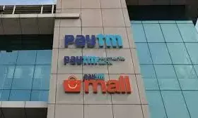 Paytm ने किया ऐलान, अब ग्राहकों को 24 घंटे मिलेगी ये सुविधा Paytm ने किया ऐलान, अब ग्राहकों को 24 घंटे मिलेगी ये सुविधा