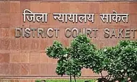 जामिया हिंसा: 6 आरोपियों को साकेत कोर्ट ने न्यायिक हिरासत में भेजा