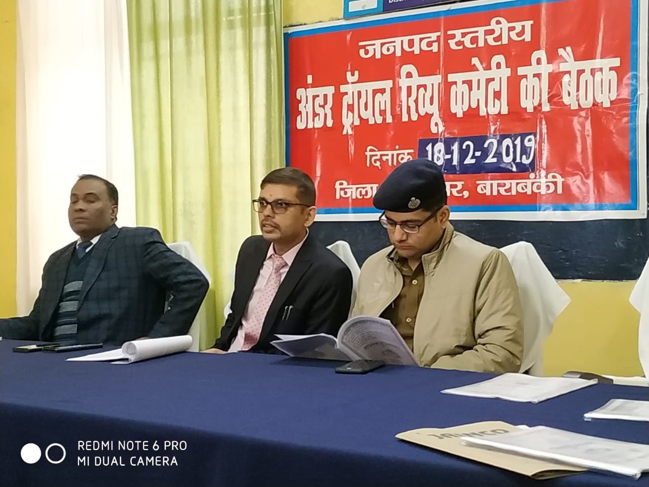 जिला जज, डीएम और एसपी ने किया जेल का औचक निरीक्षण जिला जज, डीएम और एसपी ने किया जेल का औचक निरीक्षण