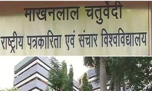 दिलीप मडंल की जातीय विरोधी बातों का विरोध करने पर माखनलाल यूनिवर्सिटी ने सवर्ण 23 छात्र किये निष्कासित दिलीप मडंल की जातीय विरोधी बातों का विरोध करने पर माखनलाल यूनिवर्सिटी ने सवर्ण 23 छात्र किये निष्कासित