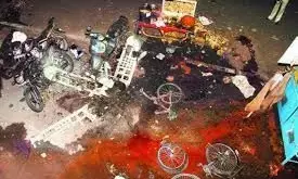 जयपुर सीरियल बम ब्लास्ट में चार दोषी करार, एक आरोपी को किया गया बरी इस समय हुआ था ब्लास्ट