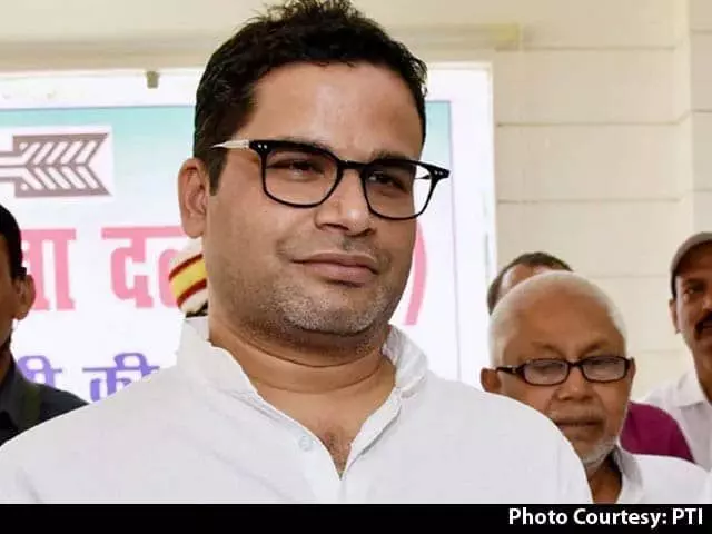 बिहार में जदयू नेता प्रशांत कुमार का बड़ा ऐलान, बीजेपी को बड़ा झटका!