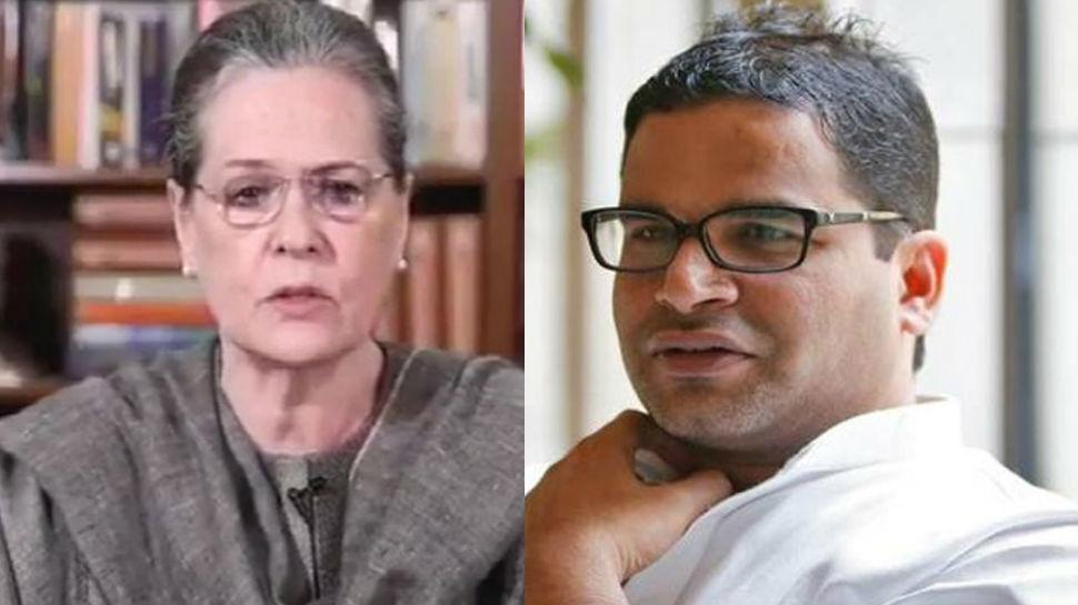 प्रशांत किशोर बोले- नागरिकता कानून पर सोनिया गांधी का बयान नाकाफी, सड़क पर उतरे कांग्रेस प्रशांत किशोर बोले- नागरिकता कानून पर सोनिया गांधी का बयान नाकाफी, सड़क पर उतरे कांग्रेस