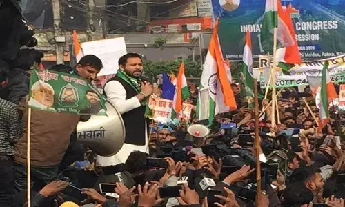 बिहार बंद के दौरान ऑटो रिक्शा में तोड़फोड़, RJD ने जिला अध्यक्ष को पद से हटाया