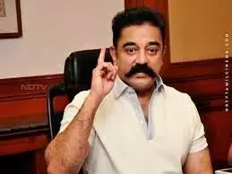 CAA: कमल हासन ने सरकार को दी चेतावनी