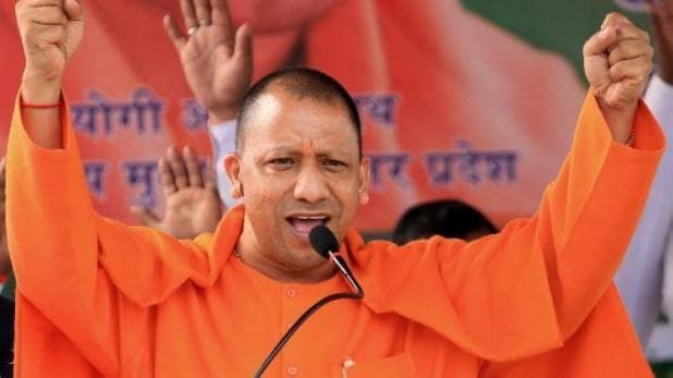 योगी का वीडियो वायरल,इरफान अंसारी जीतेगा तो मंदिर नहीं बनाएगा, इरफान अंसारी जीत गया अब मंदिर का क्या होगा? योगी का वीडियो वायरल,इरफान अंसारी जीतेगा तो मंदिर नहीं बनाएगा, इरफान अंसारी जीत गया अब मंदिर का क्या होगा?