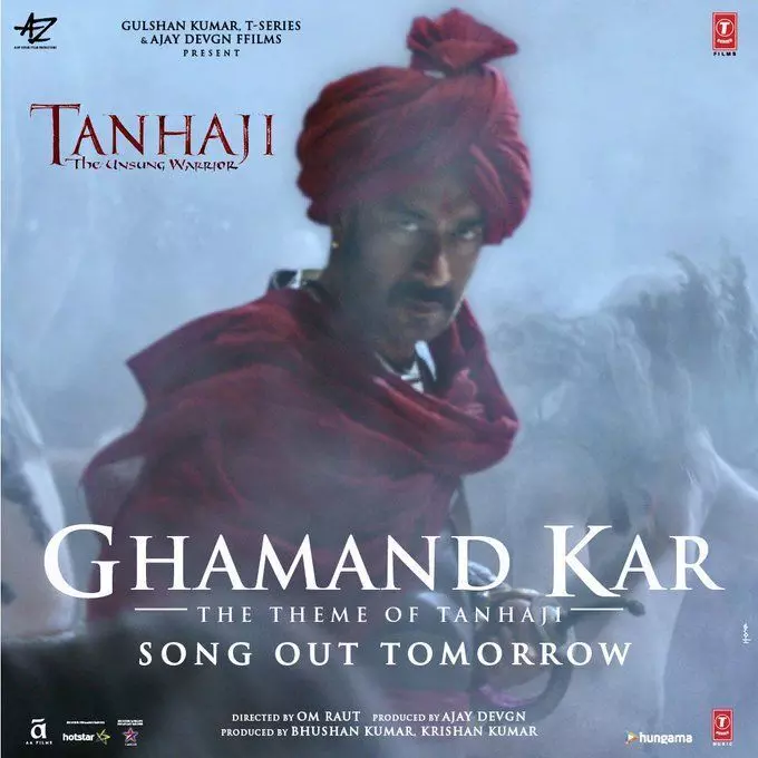 फिल्म तानाजी का तीसरा गाना घमंड रिलीज, देखें अजय देवगन का दमदार लुक