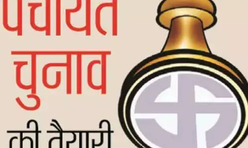 यूपी में पंचायत चुनाव को लेकर बड़ी खबर, जानिये कब होंगें पंचायत चुनाव! यूपी में पंचायत चुनाव को लेकर बड़ी खबर, जानिये कब होंगें पंचायत चुनाव!