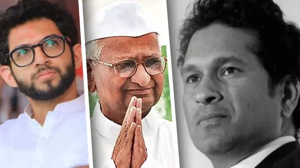 सचिन तेंदुलकर की सिक्योरिटी घटी, आदित्य ठाकरे और अन्ना हजारे की सिक्योरिटी बढ़ी सचिन तेंदुलकर की सिक्योरिटी घटी, आदित्य ठाकरे और अन्ना हजारे की सिक्योरिटी बढ़ी