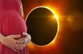 साल 2019 आखिरी सूर्य ग्रहण 26 दिसंबर को लगेगा, ग्रहण के दौरान गर्भवती महिलाएं रखें खास ध्यान!