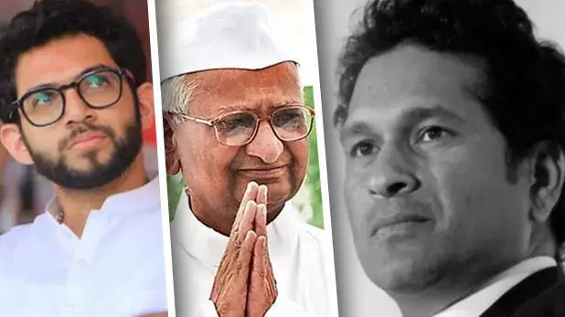 सचिन तेंदुलकर की सिक्‍योरिटी घटी, आदित्‍य ठाकरे और अन्‍ना हजारे की सिक्‍योरिटी बढ़ी