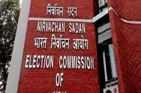 दिल्ली: चुनाव आयोग की बैठक शुरु, आज हो सकता है तारीखों का ऐलान