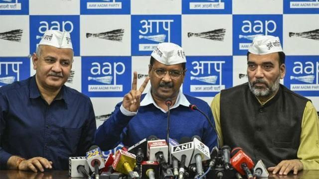 झारखंड चुनाव : आप के सभी उम्मीदवारों की जमानत जब्त, NOTA से भी बुरा हुआ केजरीवाल का हाल झारखंड चुनाव : आप के सभी उम्मीदवारों की जमानत जब्त, NOTA से भी बुरा हुआ केजरीवाल का हाल