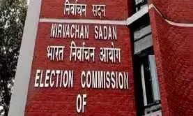 दिल्ली: चुनाव आयोग की बैठक शुरु, आज हो सकता है तारीखों का ऐलान