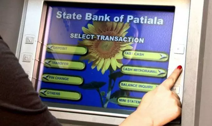 SBI ग्राहक ध्यान दें! 1 जनवरी से ATM जाएं तो मोबाइल फोन ज़रूर ले जाएं अन्यथा! SBI ग्राहक ध्यान दें! 1 जनवरी से ATM जाएं तो मोबाइल फोन ज़रूर ले जाएं अन्यथा!