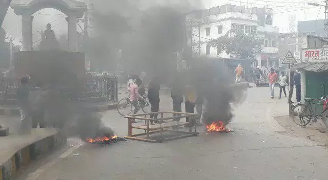 बिहार में कांग्रेस नेता राकेश यादव की गोली मारकर हत्या, नाराज समर्थकों ने की आगजनी और लगाया चौराहे पर जाम
