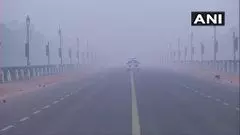 ठंड ने सबको किया परेशान,टूटा 118 साल का रिकॉर्ड, नये साल पर बारिश का अनुमान
