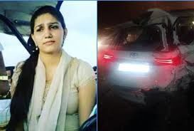 भीषण एक्सीडेंट के बाद बाल-बाल बची सपना चौधरी की जान भीषण एक्सीडेंट के बाद बाल-बाल बची सपना चौधरी की जान