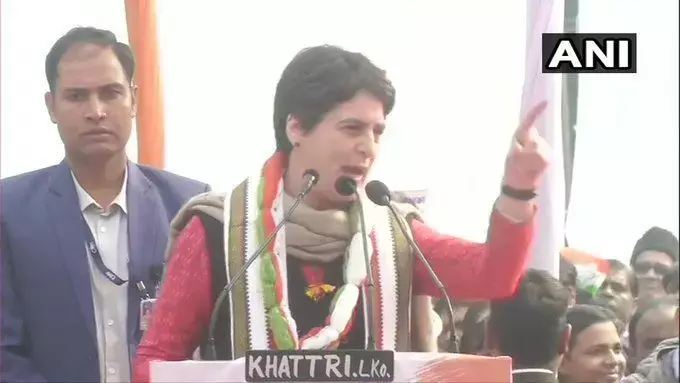 लखनऊ में संविधान बचाओ-भारत बचाओ रैली में प्रियंका गांधी ने सरकार पर लगाया ये आरोप लखनऊ में संविधान बचाओ-भारत बचाओ रैली में प्रियंका गांधी ने सरकार पर लगाया ये आरोप