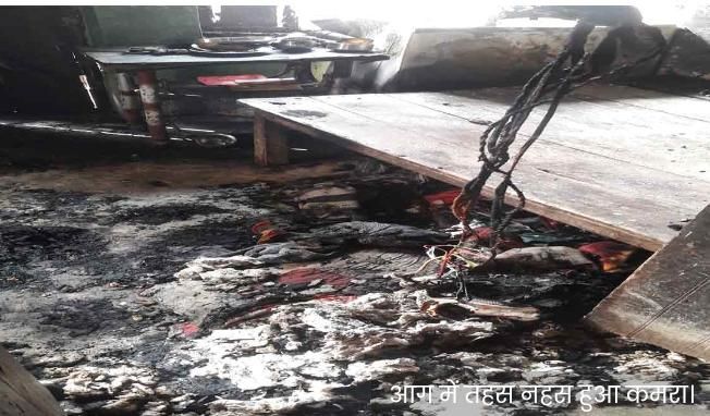 बाराबंकी: एक धमाका और कमरे में लगी आग, बुजुर्ग की जलकर मौत बाराबंकी: एक धमाका और कमरे में लगी आग, बुजुर्ग की जलकर मौत