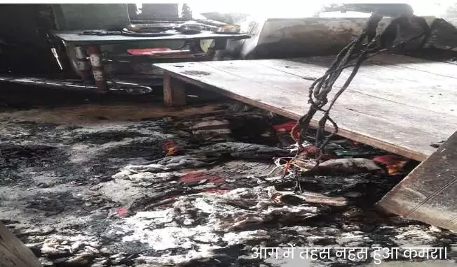 बाराबंकी: एक धमाका और कमरे में लगी आग, बुजुर्ग की जलकर मौत