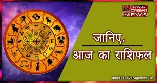 जानें साल के आखिरी दिन क्या कहता है आपका भाग्य