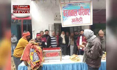 सही सोच से बदलेगा समाज का स्वरूप, बरनवाल समाज के इस आयोजन पर लोगो ने की खूब सराहना