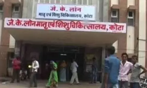 कोटा में 100 बच्चों की मौत पर ट्विटर पर मची सियासत, मौके पर नही पहुंचा कोई कोटा में 100 बच्चों की मौत पर ट्विटर पर मची सियासत, मौके पर नही पहुंचा कोई