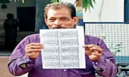 लॉटरी में एक करोड़ जीतने के बाद लग रहा डर, पुलिस से मांगी सुरक्षा लॉटरी में एक करोड़ जीतने के बाद लग रहा डर, पुलिस से मांगी सुरक्षा