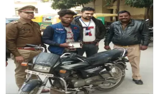 नोएडा: शातिर मोबाईल चोर को थाना-24 पुलिस ने किया गिरफ्तार नोएडा: शातिर मोबाईल चोर को थाना-24 पुलिस ने किया गिरफ्तार