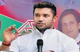बिहार में सीटों के बटवारे पर लोजपा के अध्यक्ष चिराग पासवान का आया बड़ा बयान बिहार में सीटों के बटवारे पर लोजपा के अध्यक्ष चिराग पासवान का आया बड़ा बयान
