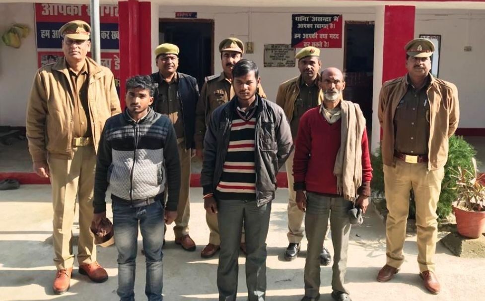 बाराबंकी पुलिस ने हत्या के तीन आरोपी किये गिरफ्तार बाराबंकी पुलिस ने हत्या के तीन आरोपी किये गिरफ्तार