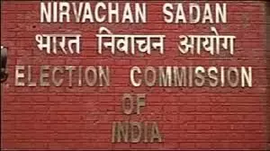 आज इस समय होगा दिल्ली विधानसभा चुनाव का ऐलान