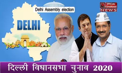 दिल्ली विधानसभा चुनाव: त्रिकोणीय मुकाबले में लोअर मिडिल पर फंसा पेंच