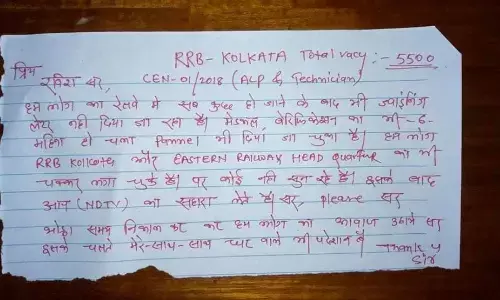 जे एन यू की हिंसा पर जवाबदेही से बचने के लिए मंत्रियों और समर्थकों का जत्था छात्रों को पढ़ने का लेक्चर दे रहा है