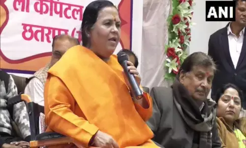 उमा भारती ने JNU हिंसा करने वालों की तुलना सांपों की एक विशेष प्रजाति से की उमा भारती ने JNU हिंसा करने वालों की तुलना सांपों की एक विशेष प्रजाति से की