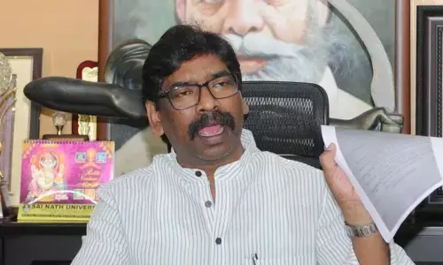 BREAKING NEWS: झारखंड के मुख्यमंत्री हेमंत सोरेन का विधानसभा की सदस्यता रद्द BREAKING NEWS: झारखंड के मुख्यमंत्री हेमंत सोरेन का विधानसभा की सदस्यता रद्द