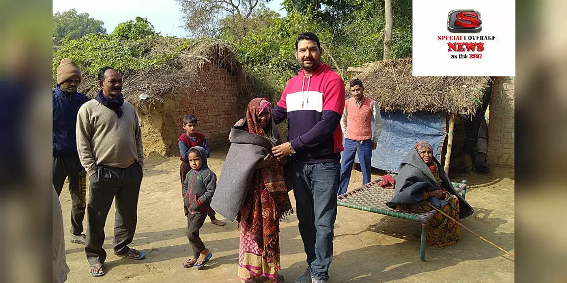 गरीब,असहाय और बुजुर्गो की सेवा को सौभाग्य समझें- अध्यक्ष.