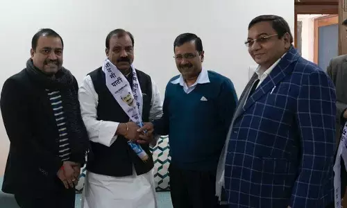 चुनाव से पहले दिल्ली यूथ कांग्रेस के पूर्व अध्यक्ष ने छोड़ा पार्टी का दामन, इस पार्टी में हुई जोरदार इंट्री