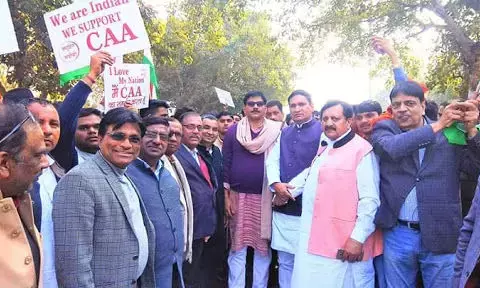 मंत्री जय प्रताप सिंह ने नागरिकता संशोधन अधिनियम के बारे में लोगों को दी जानकारी