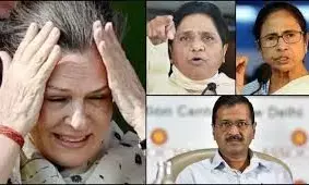 CAA पर बैठक से पहले ही विपक्ष को तगडा झटका,TMC, AAP और BSP कर रही विरोध फिर भी अपने इस कारण से सोनिया से किया किनारा CAA पर बैठक से पहले ही विपक्ष को तगडा झटका,TMC, AAP और BSP कर रही विरोध फिर भी अपने इस कारण से सोनिया से किया किनारा