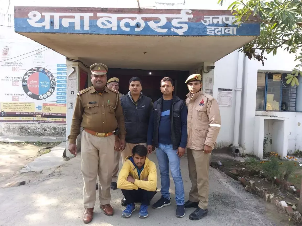 इटावा पुलिस ने 16 वर्षीय नाबालिग बालिका के साथ दुष्कर्म करने वाले अभियुक्त को किया गिरफ्तार इटावा पुलिस ने 16 वर्षीय नाबालिग बालिका के साथ दुष्कर्म करने वाले अभियुक्त को किया गिरफ्तार