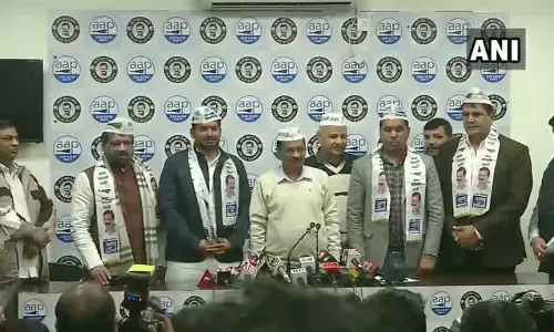 ब्रेकिंग न्यूज कांग्रेस को बड़ा झटका,आप में शामिल कई नेता ब्रेकिंग न्यूज कांग्रेस को बड़ा झटका,आप में शामिल कई नेता